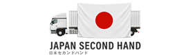 Import second-hand Japanese containers Selling containers from Japan - Japan Secondhand Import